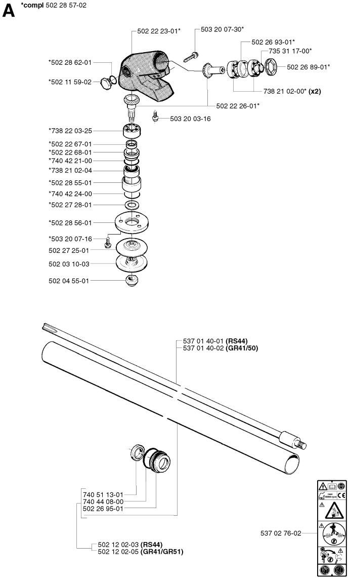 Редуктор до мотокос Hu 240, 245, Jon GR41, GR50, RS44, 5022857-04