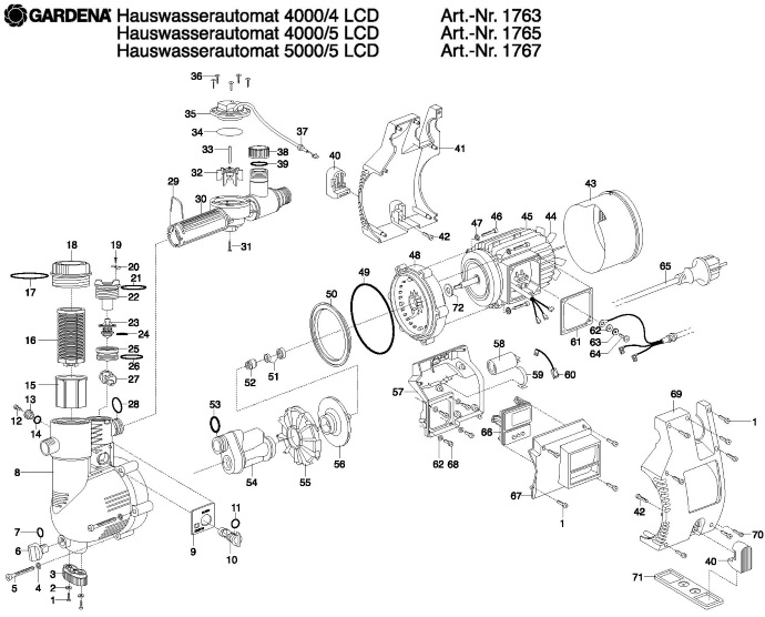 Кришка до насосів Gardena 4000/4i ep, 4000/4 LCD, 4000/5i ep, 4000/5 LCD, 5000/4 ep, 5000/5 LCD, 1763-00.900.01